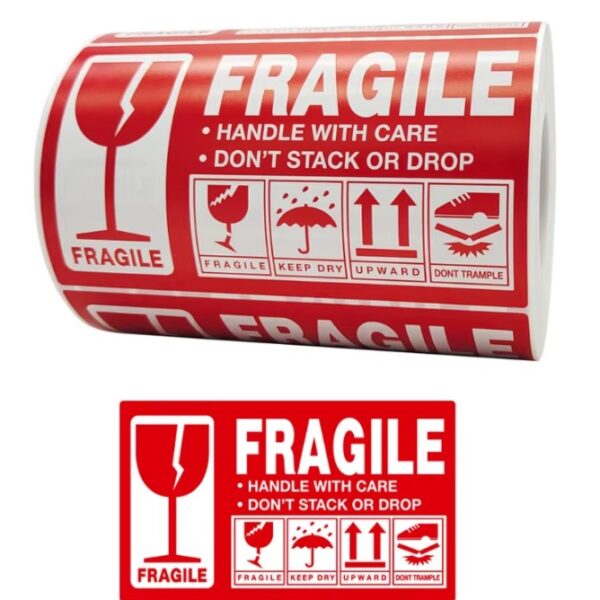 גליל FRAGILE1